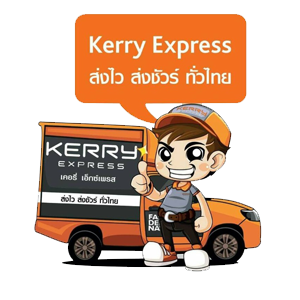 Thailand Post